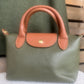 Sac JOANA mini kaki